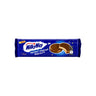 Milky Way Secret Centre Biscuits (United Kingdom)