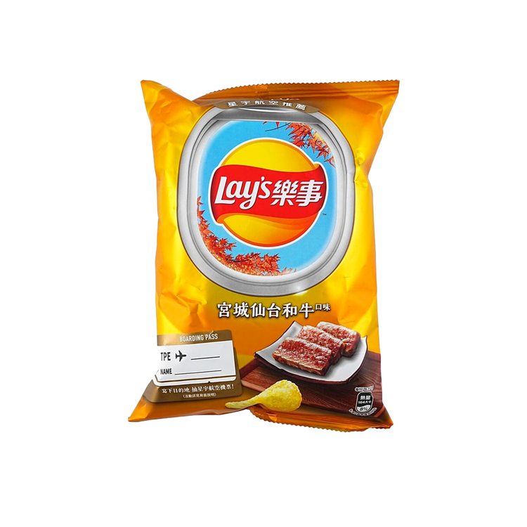 Lay's Miyagi Senta Wagyu (Taiwan)
