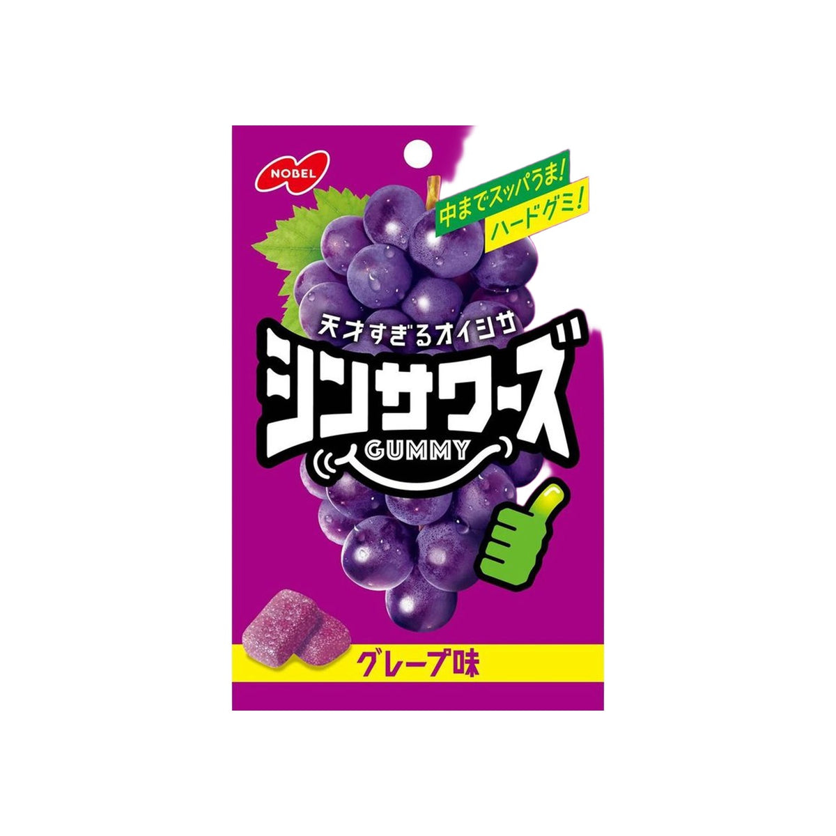 Nobel Shin Sours Gummy Grape (Japan)