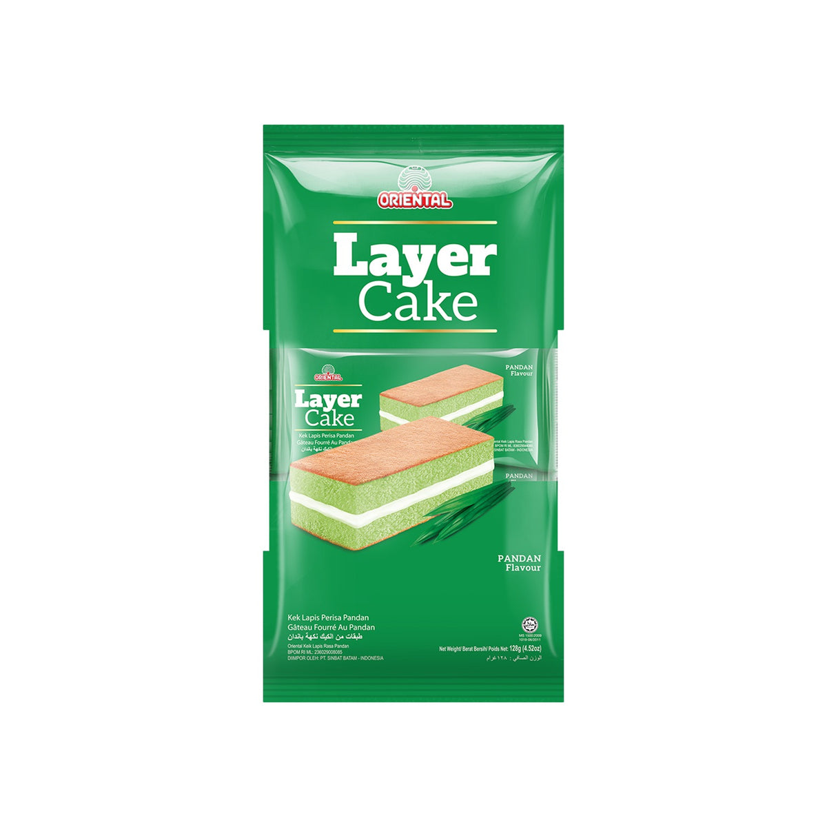 Oriental Pandan Layer Cake (8 Pack)(Malaysia) (Malaysia)
