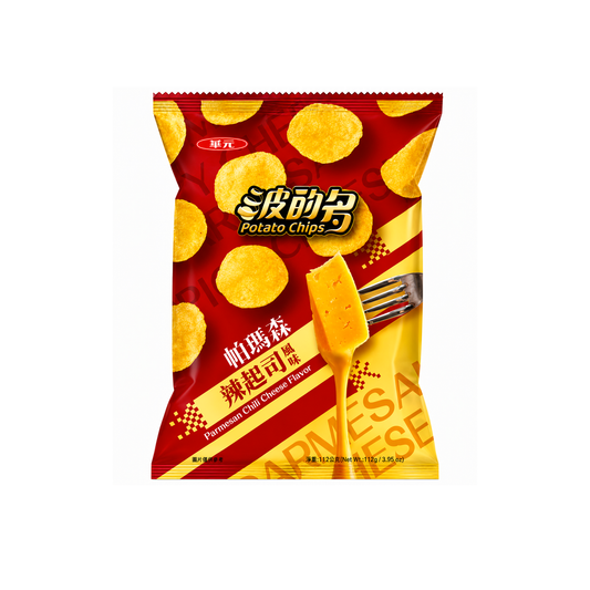 Hwa Yuan Potato Chips Parmesan Chili Cheese (Taiwan)