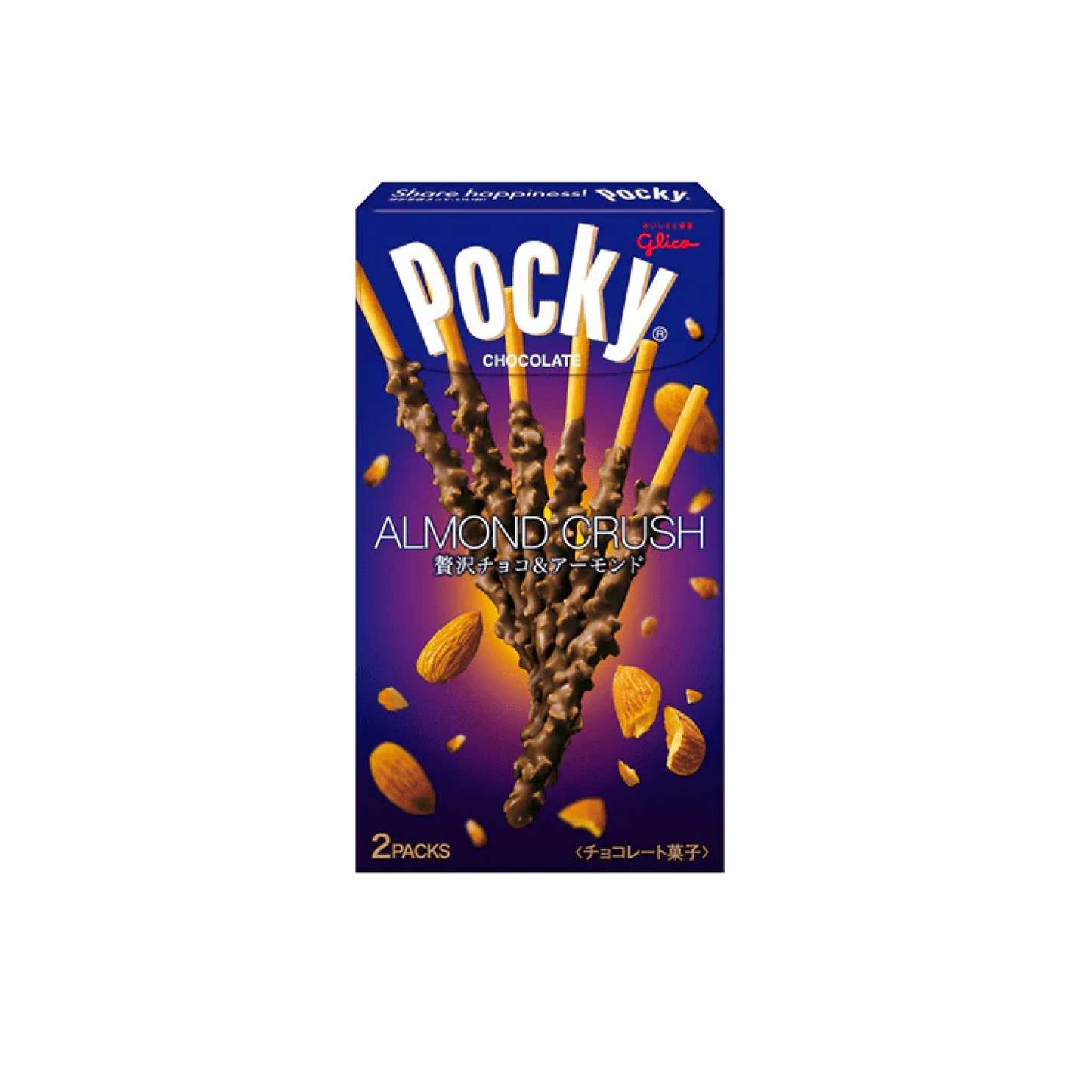 Pocky Almond Crush (Japan)