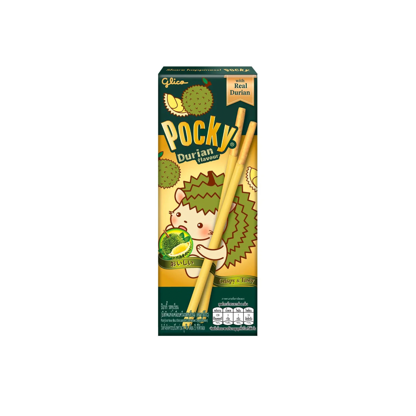 Pocky Durian(Thailand)
