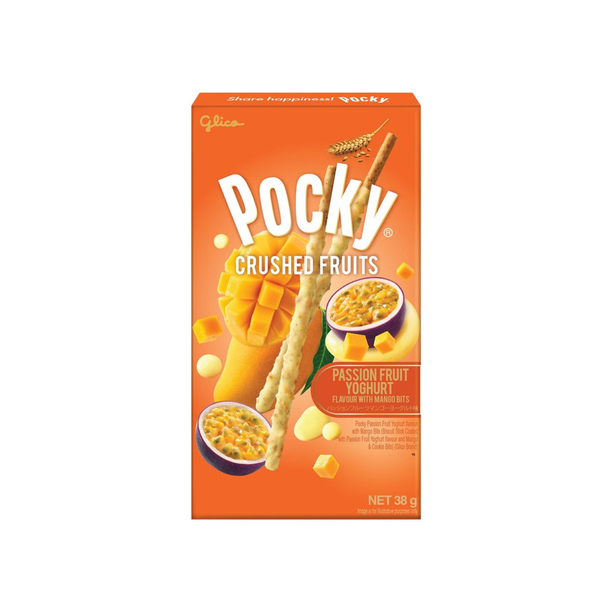 Pocky Mango Passion Fruit Yogurt (Thailand)