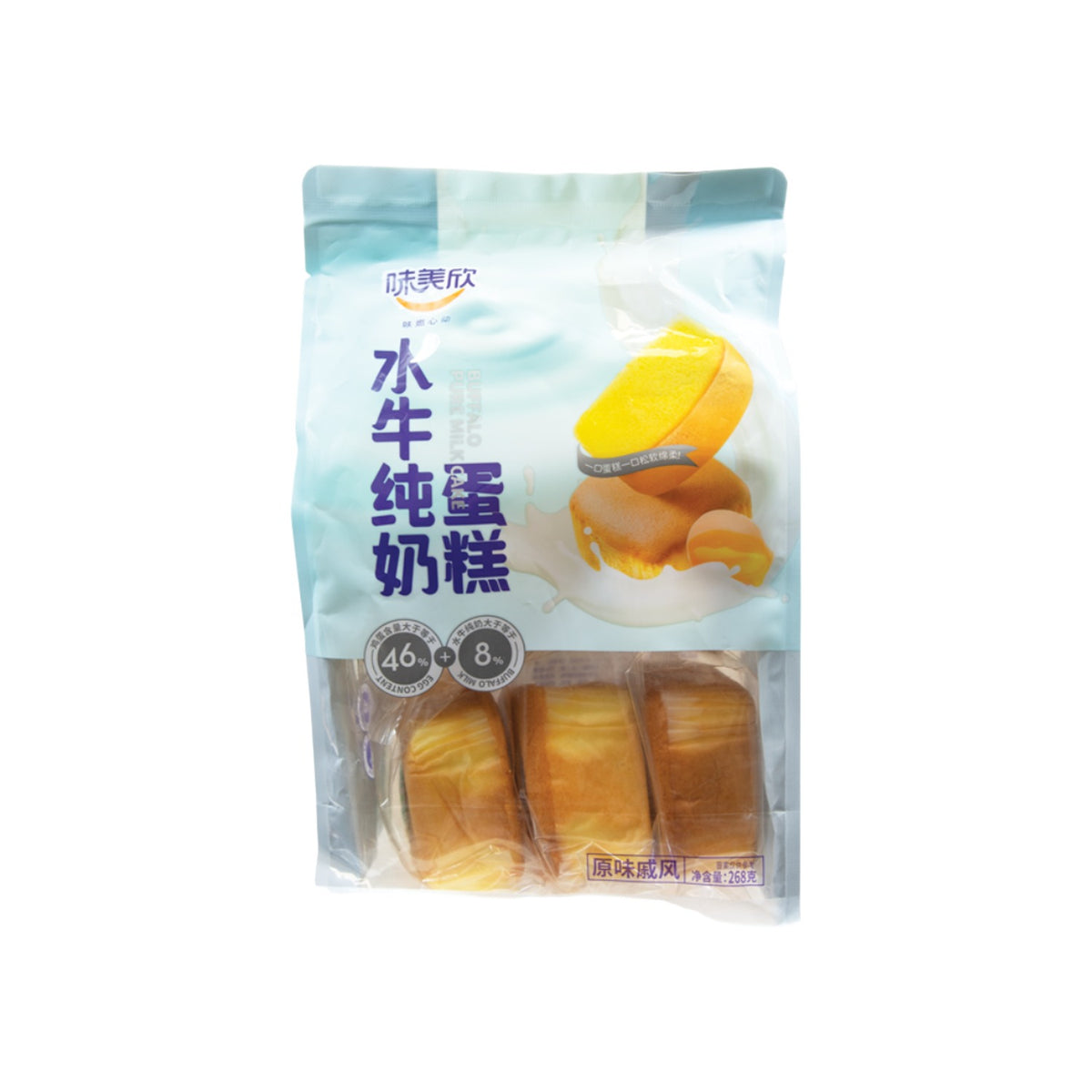 Pure Milk Cake Original (China)