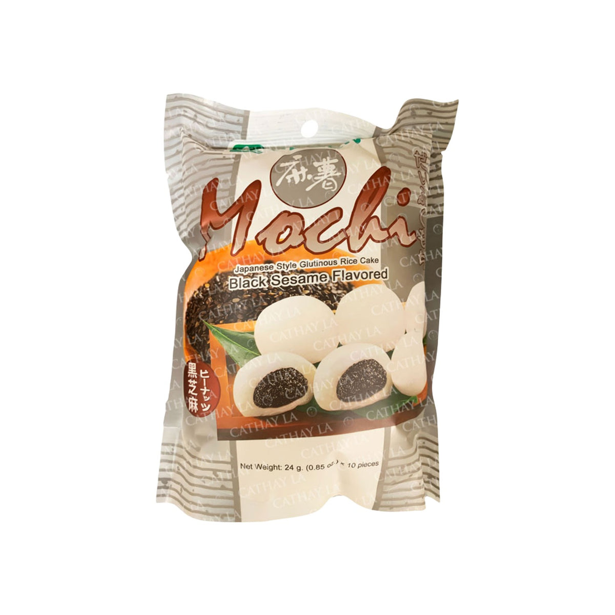 Regent Black Sesame Mochi (Philippines)