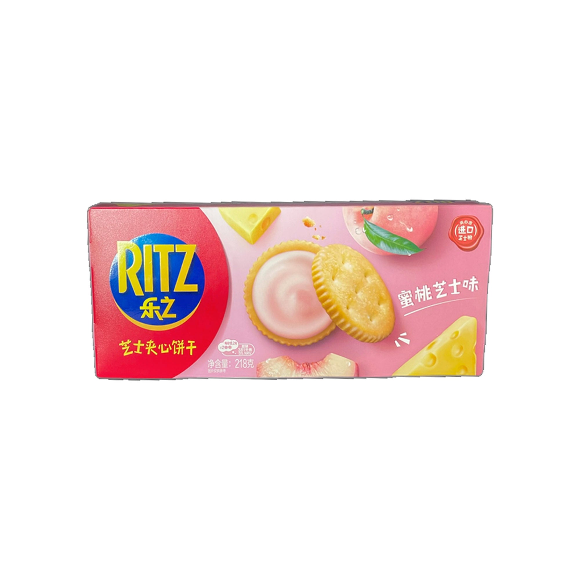 Pet Ritz 9 Pie Shells Ritz Peach and Cheese (China) – Munch Addict