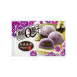 Royal Family Ube Mochi (Taiwan)