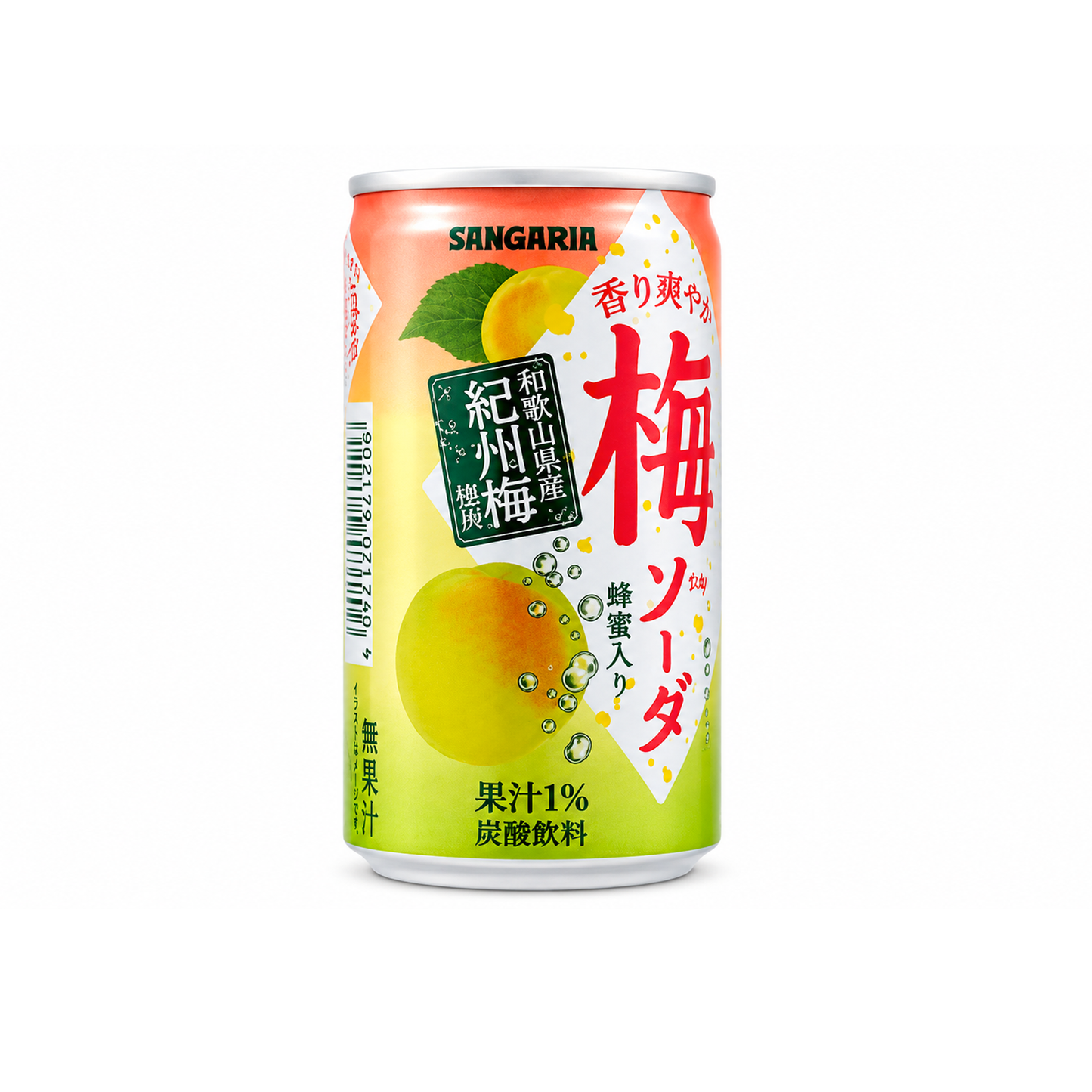 Sangaria Plum Soda (Japan)