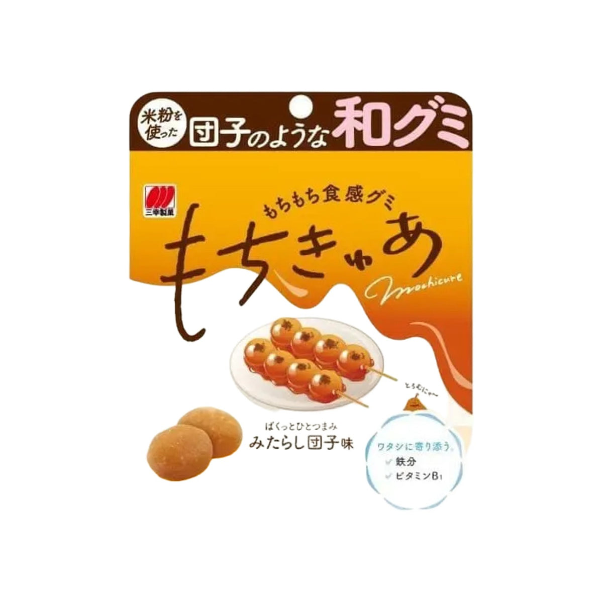 Sanko Mochi Cure Mitarashi Dango Gummy (Japan)