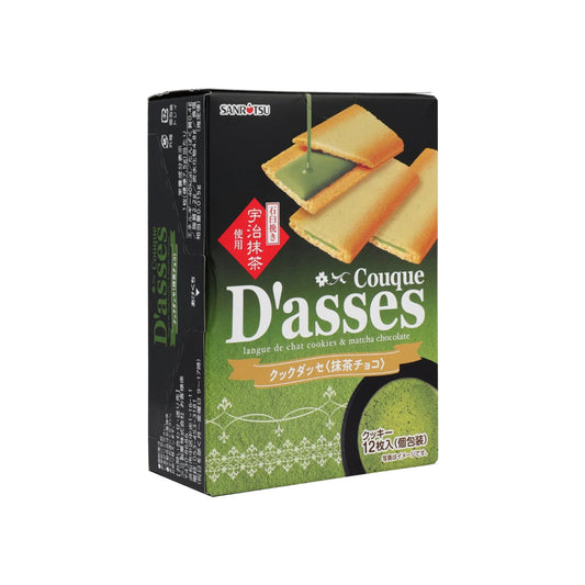 Sanritsu Couque D'asses Matcha Cookies (Japan)