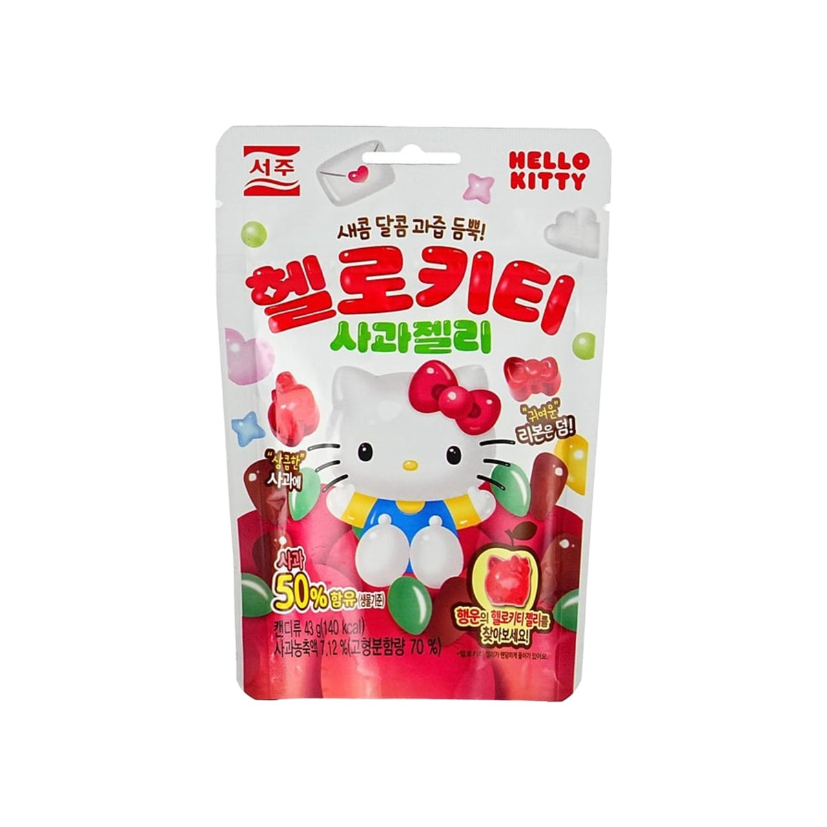 Seoju Hello Kitty Apple Flavored Stuffed Gummies (Korea)