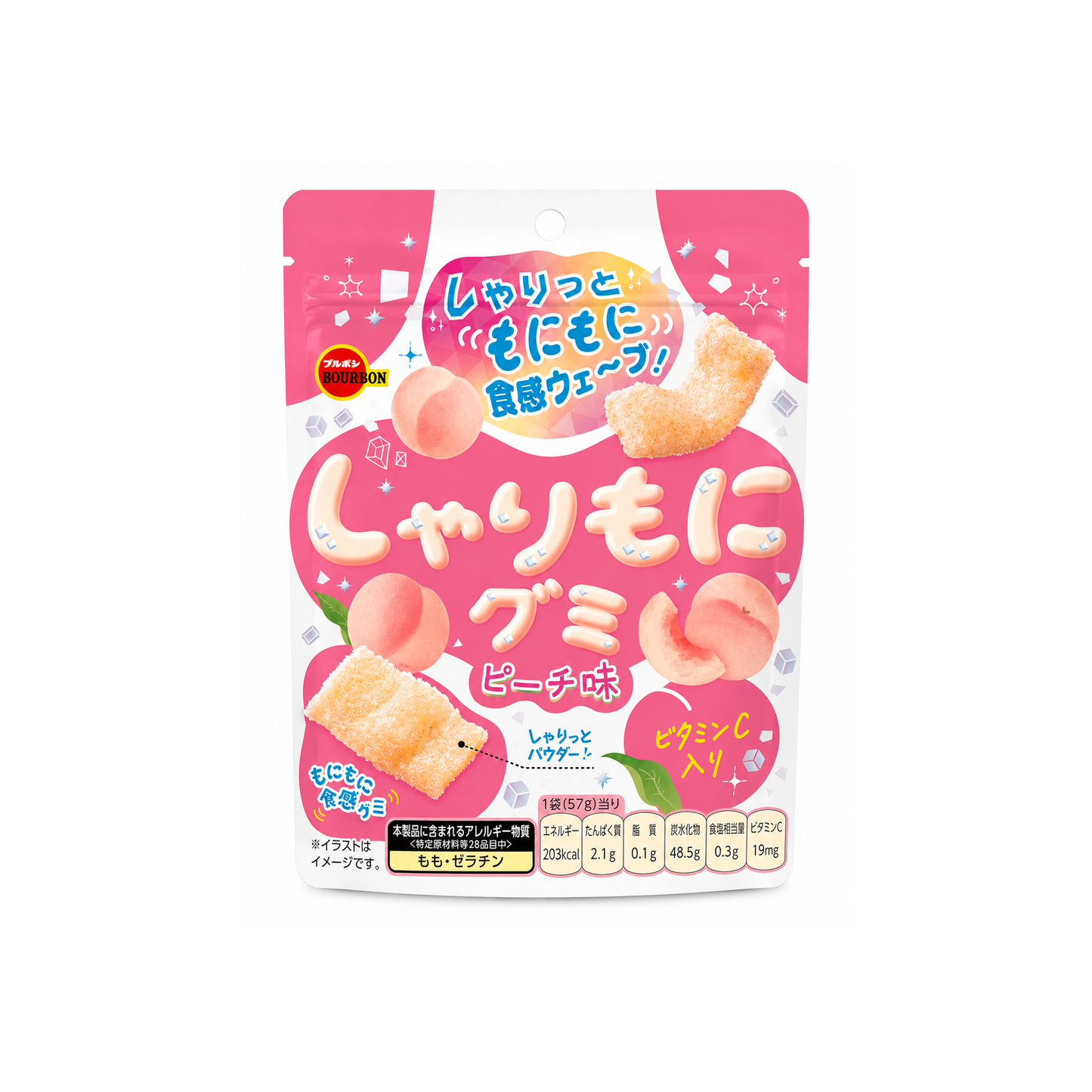 Bourbon Sharimoni Gummy Peach (Japan)