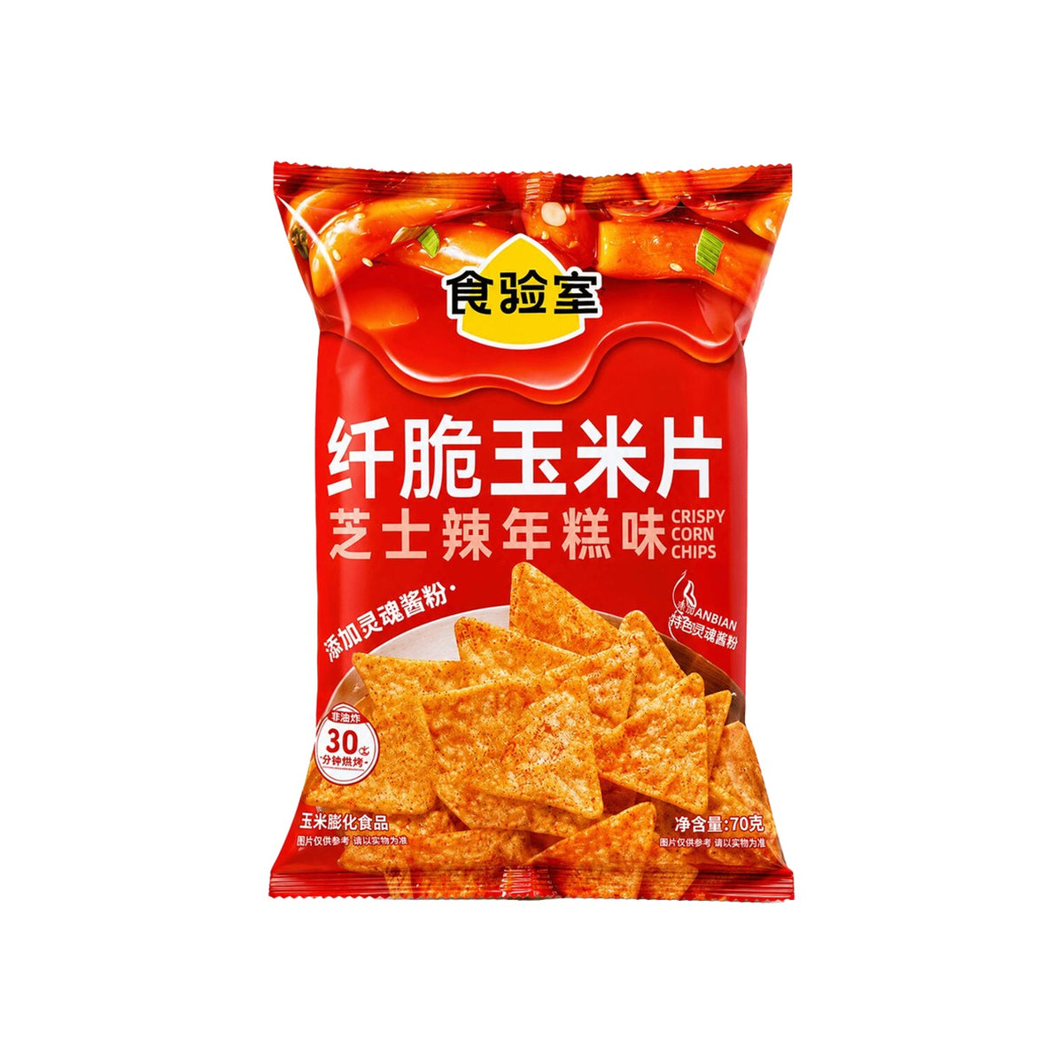Shiyanshi Corn Chips Cheese Spicy Rice Cake Flavor (China)
