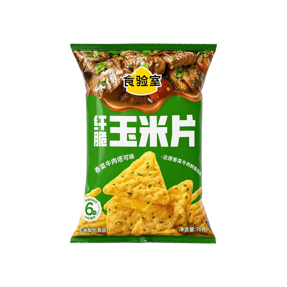 Shiyanshi Corn Crisps Cilantro Beef Taco Flavor (China)