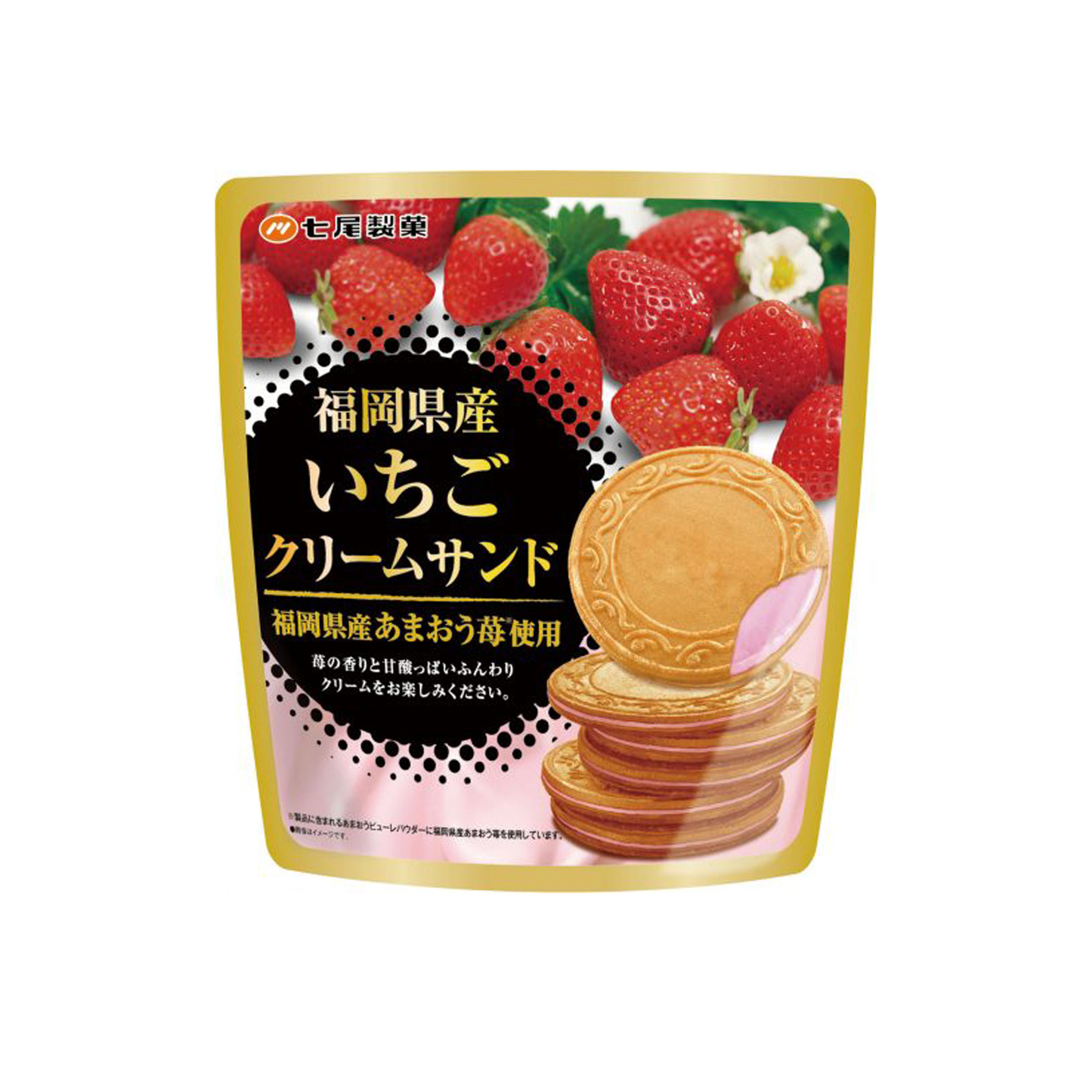 Nanao Strawberry Cream Sand (Japan)