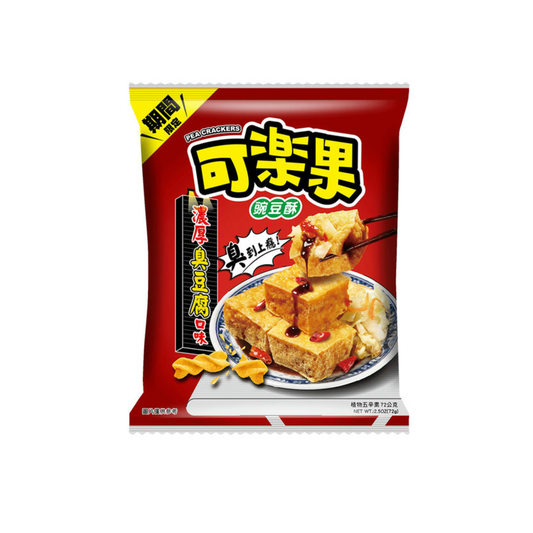 Koloko Rich Stinky Tofu Chips (Taiwan)