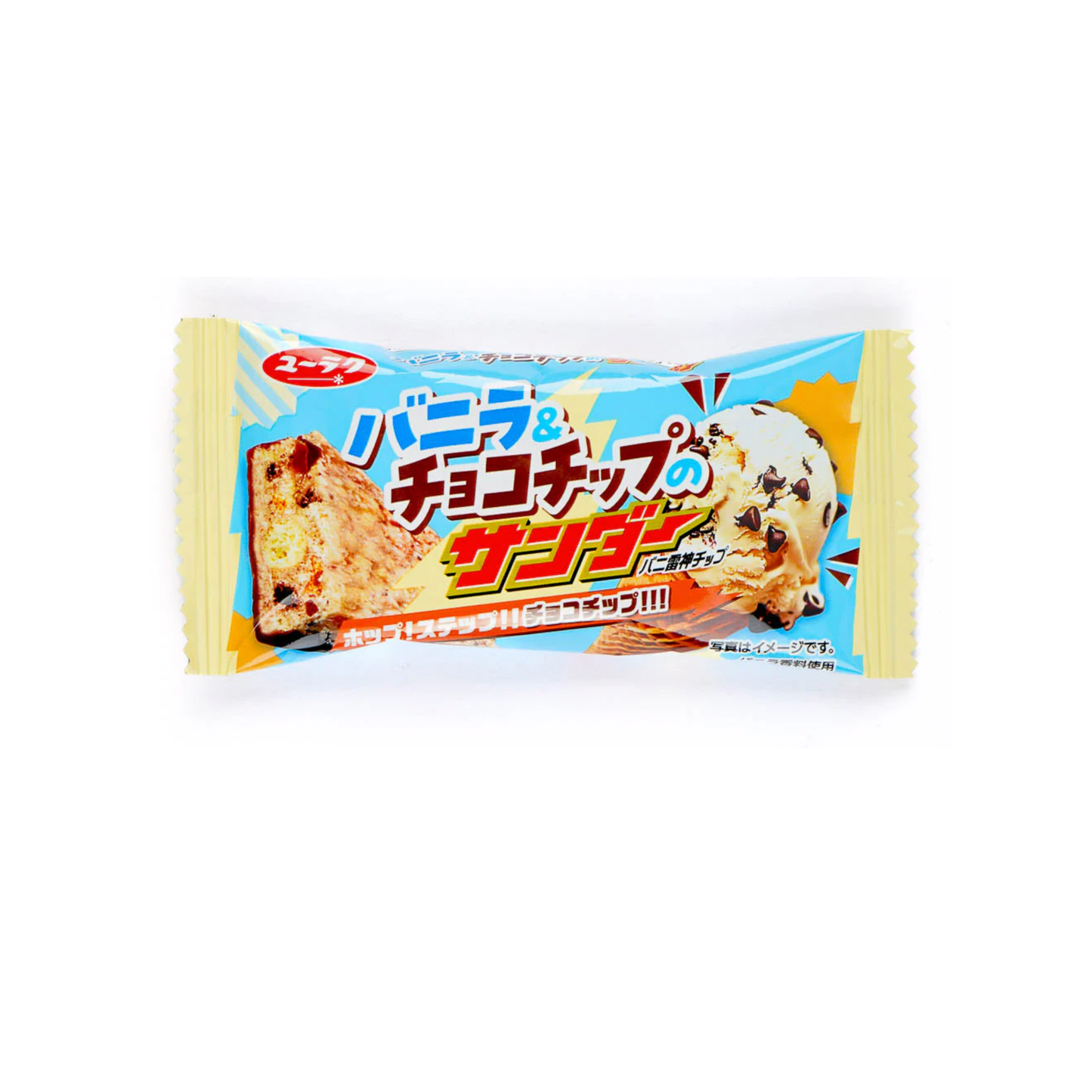 Yuraku Vanilla & Choco Chip Thunder (Japan)