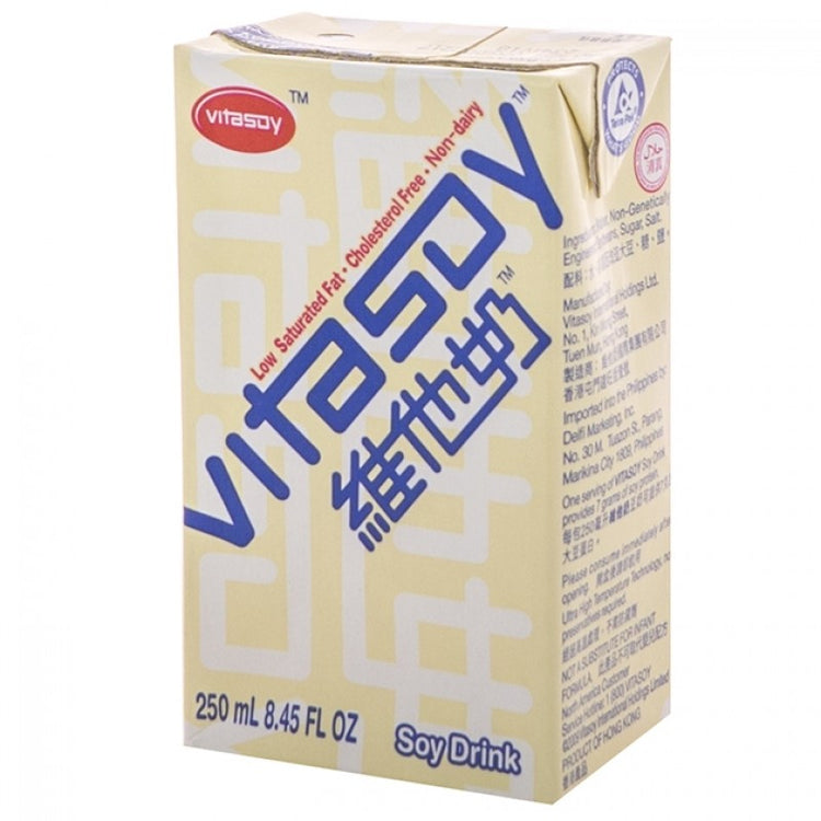 Vitasoy Soy Drink (Taiwan)