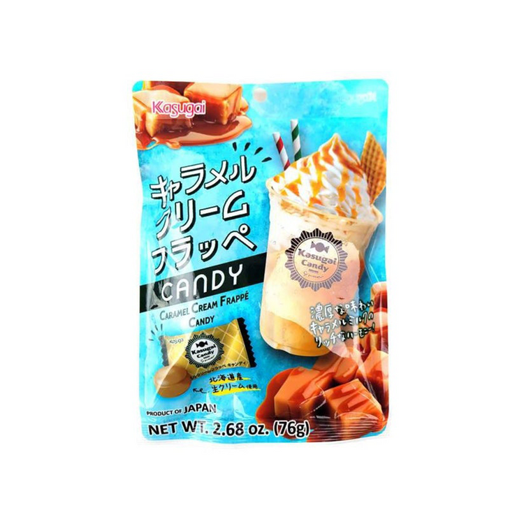 Kasugai Caramel Cream Frappe Candy (Japan)