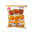 Cho Fu Milk Biscuit (Taiwan)