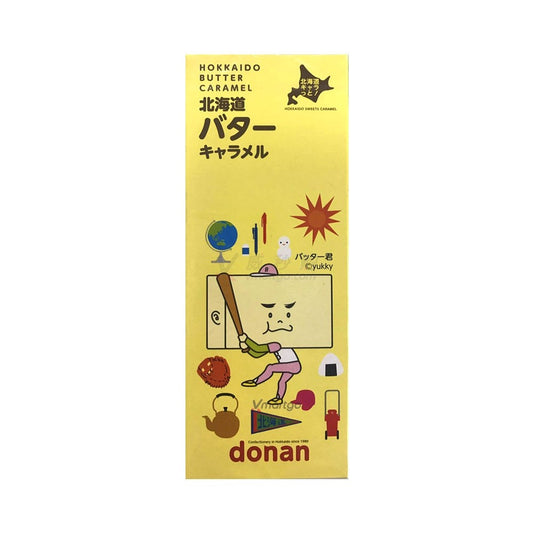 Donan Hokkaido Caramel (Japan)