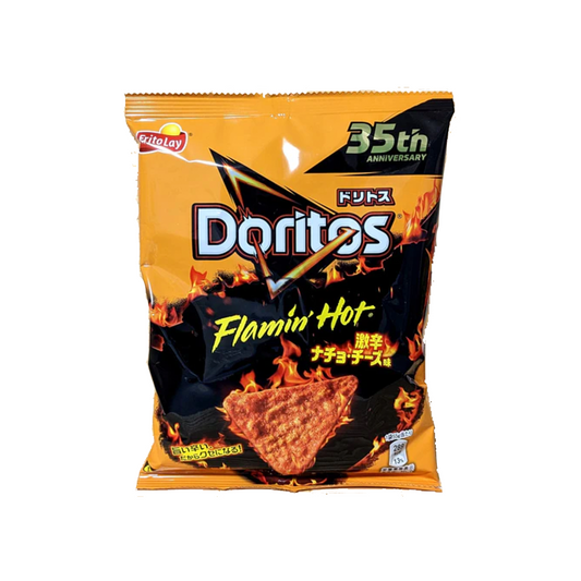 Doritos Flamin Hot (Japan)