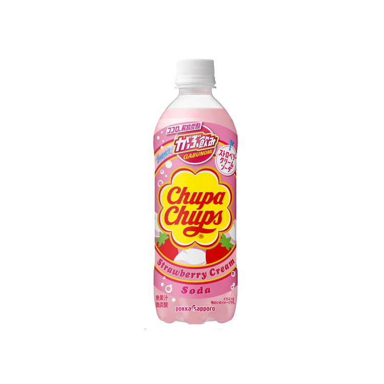 Chupa Chups Gabunomi Strawberry Soda (Japan)