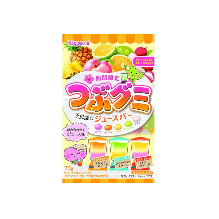 Kasugai Tsubu Gummy Mysterious Juice Bar (Japan)
