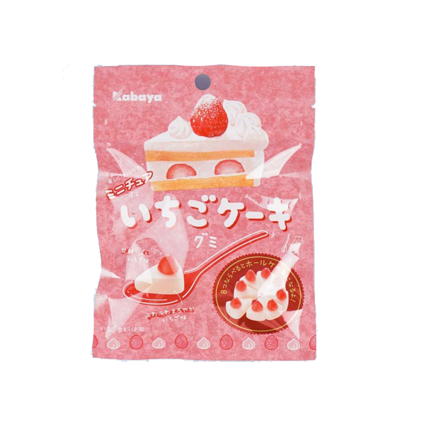 Kabaya Ichigo Cake (Japan)