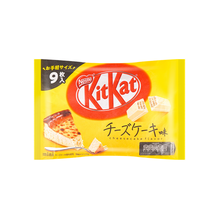 Kit Kat Cheesecake Bag (Japan)