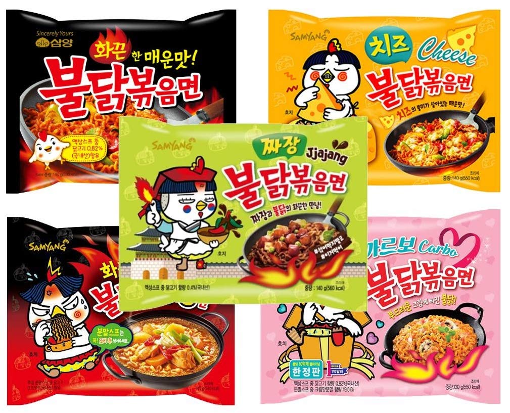 Ramen Box