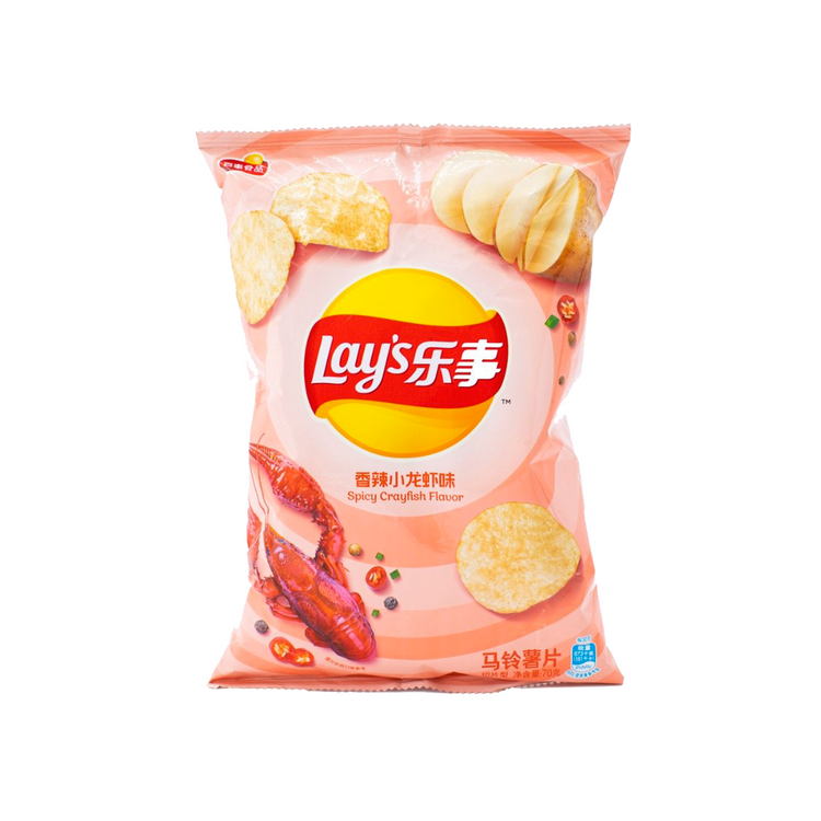 Lay's Spicy Crawfish (China)