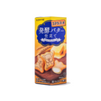 Koala No March Hakkou Butter (Japan)
