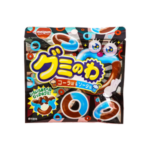 Munch Addict Snack Box Bottom