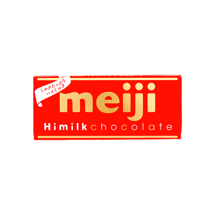 Meiji Hi Milk Chocolate (Japan)