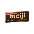 Meiji Milk Chocolate (Japan)