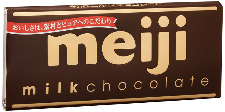 Meiji Milk Chocolate Bar (Japan)