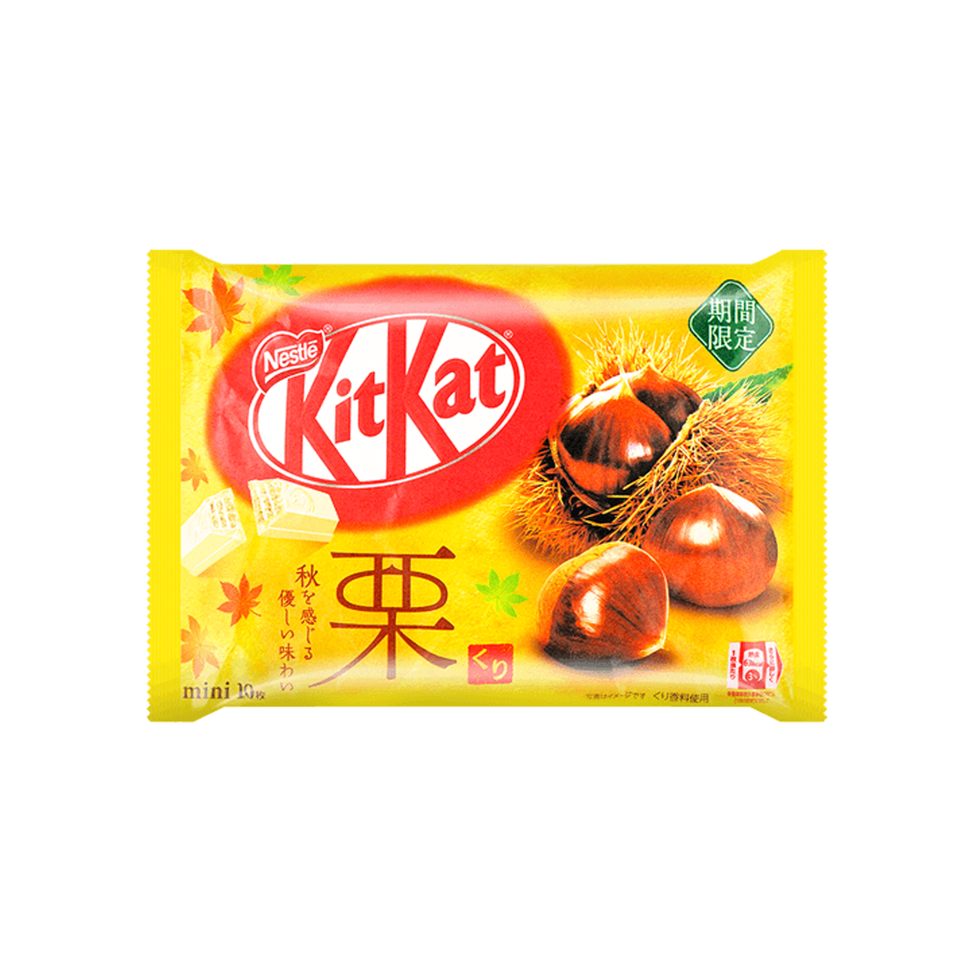 nestle-kit-kat-mini-chestnut-japan