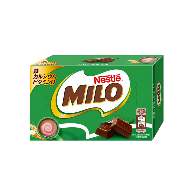 Nestle Milo Chocolate (Japan)