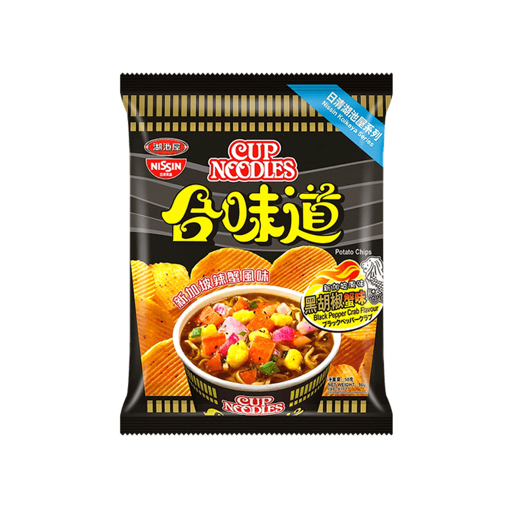 Nissin Cup Noodles Potato Chip - Black Crab Flavor (Hong Kong)