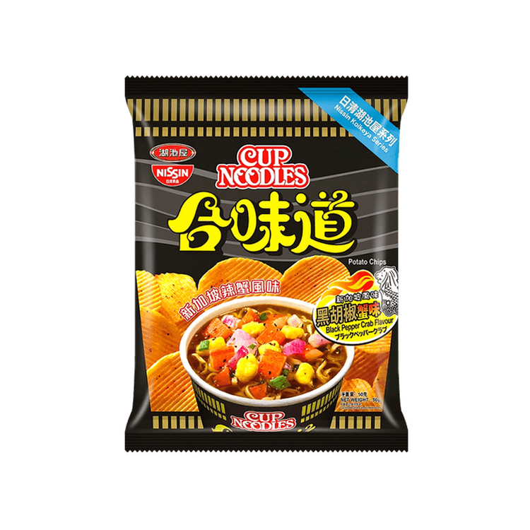Nissin Cup Noodles Potato Chip - Black Crab Flavor (Taiwan)