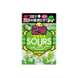 Nobel Sour Gummy Muscat (Japan)