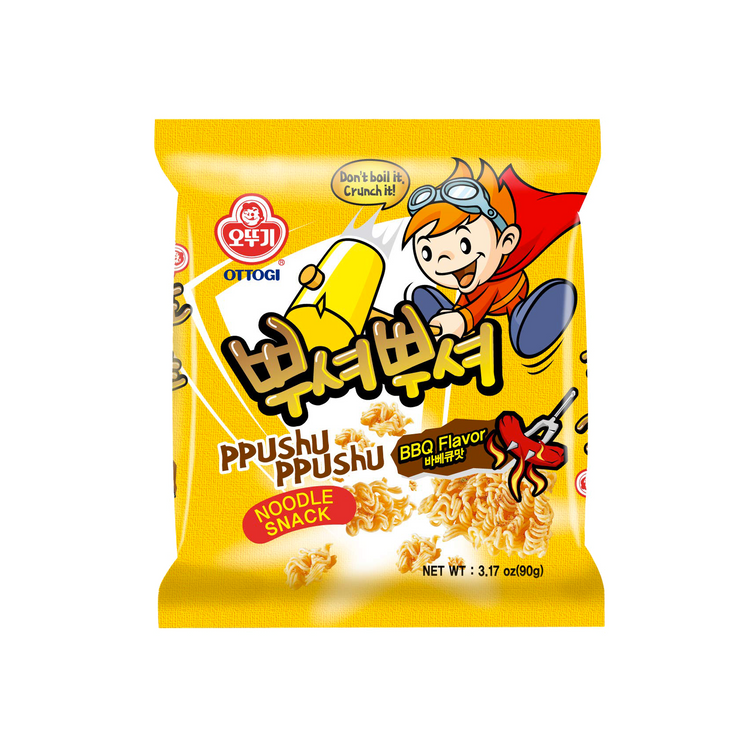 Ottogi Ppushu BBQ (Korea)