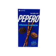 Pepero Choco Cookie (Korea)