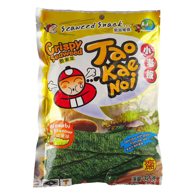 Tao Kae Noi Super Crispy Grilled Seaweed (Thailand)