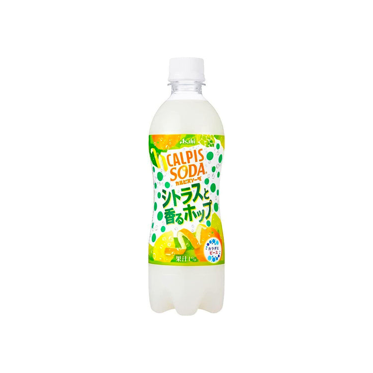 Calpis Shitorasu Crash Lemon Soda (Japan)