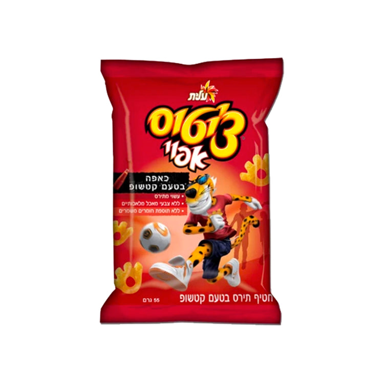 Cheeto's Kafa Ketchup (Israel)