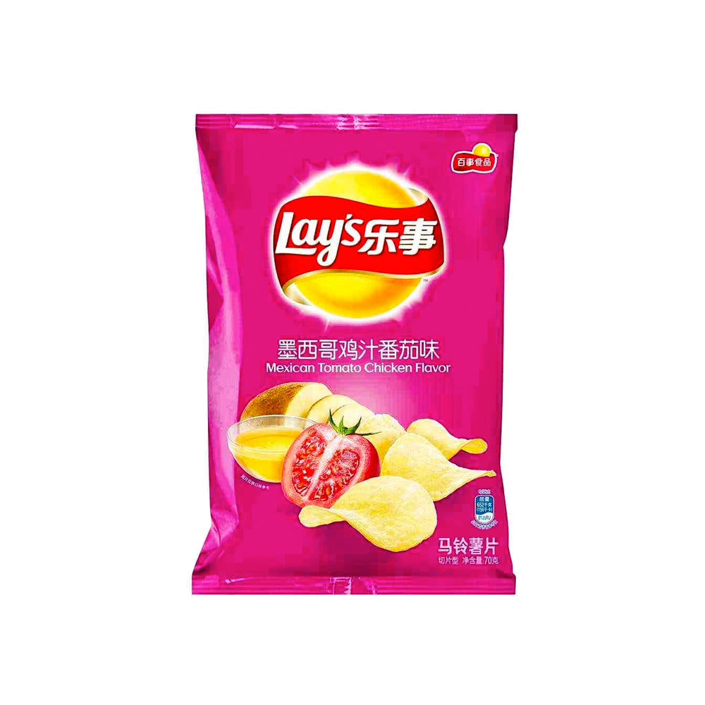 Chinese Lay's - Mexican Tomato (China)