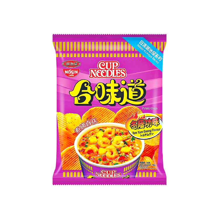 Nissin Cup Noodles Potato Chip - Tom Yum Flavor (Hong Kong)